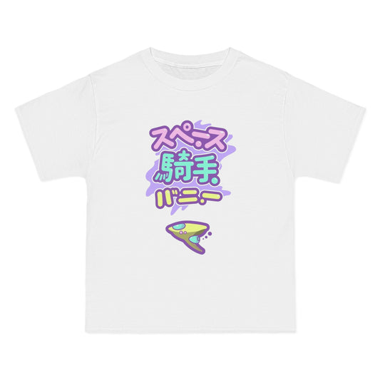 Space Jockey x Alison Lin Skate Tee