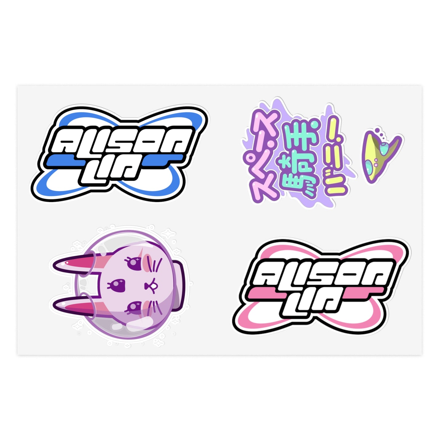 Space Bunny Sticker Sheet
